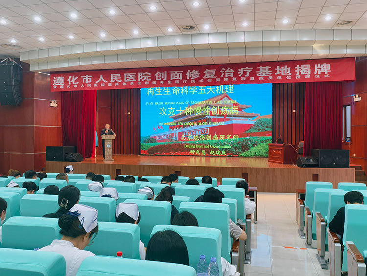 首页-人生就是博中国官方网站