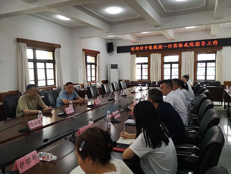 首页-人生就是博中国官方网站