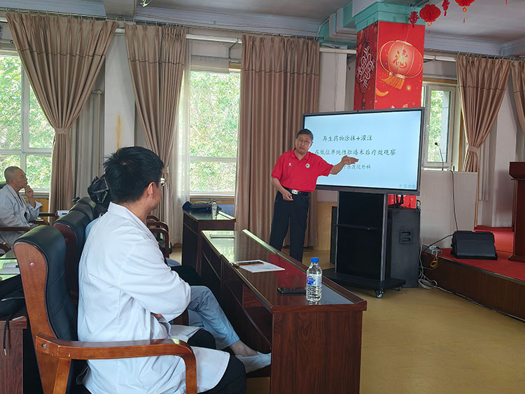 首页-人生就是博中国官方网站