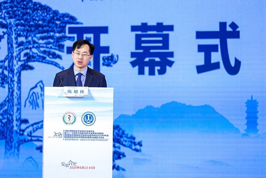 首页-人生就是博中国官方网站