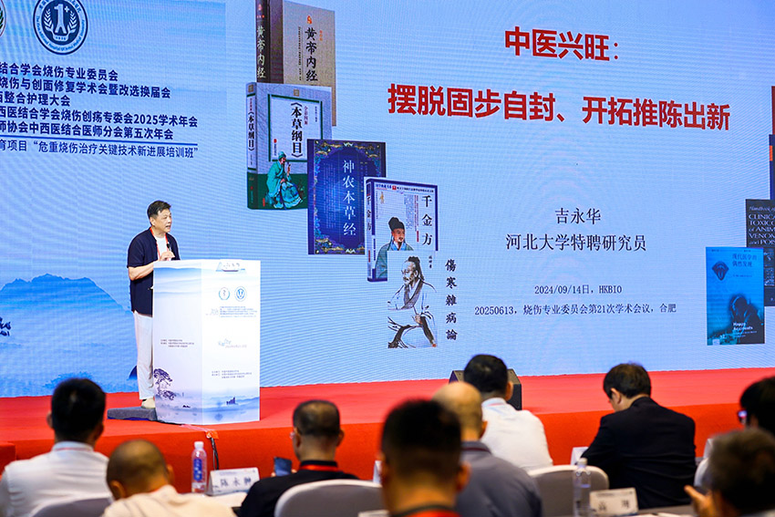 首页-人生就是博中国官方网站