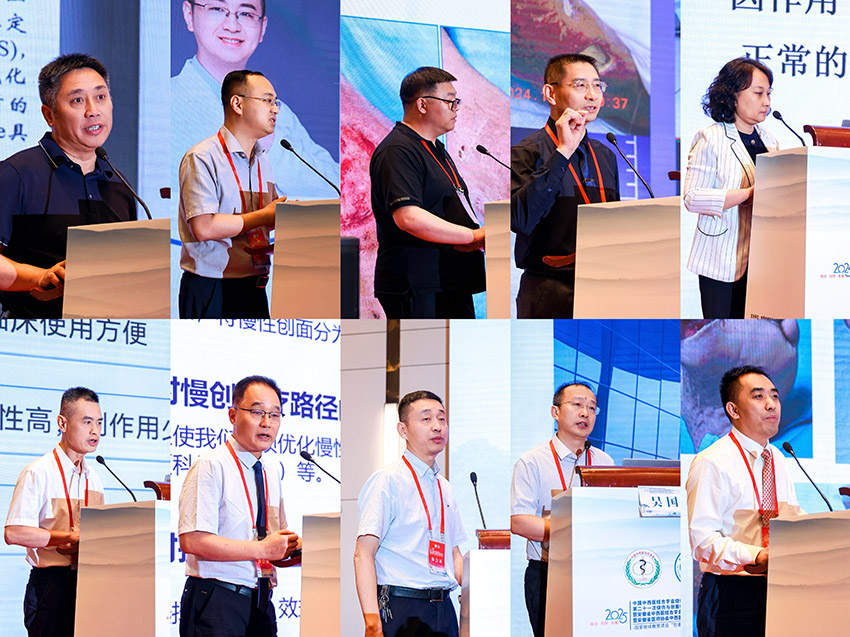 首页-人生就是博中国官方网站