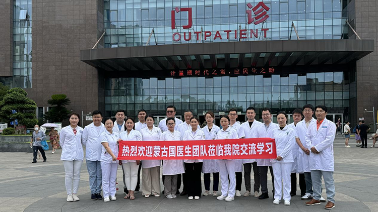 首页-人生就是博中国官方网站