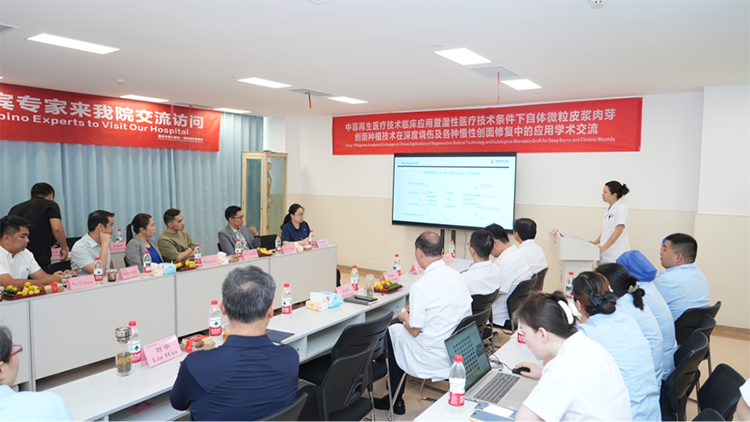 首页-人生就是博中国官方网站