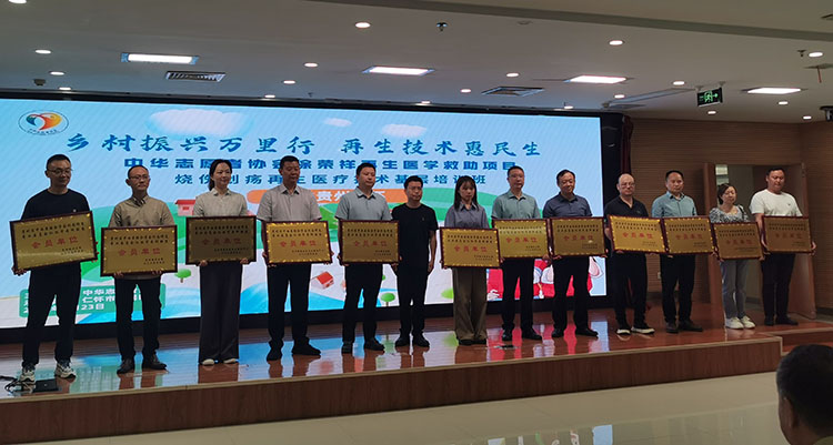 首页-人生就是博中国官方网站