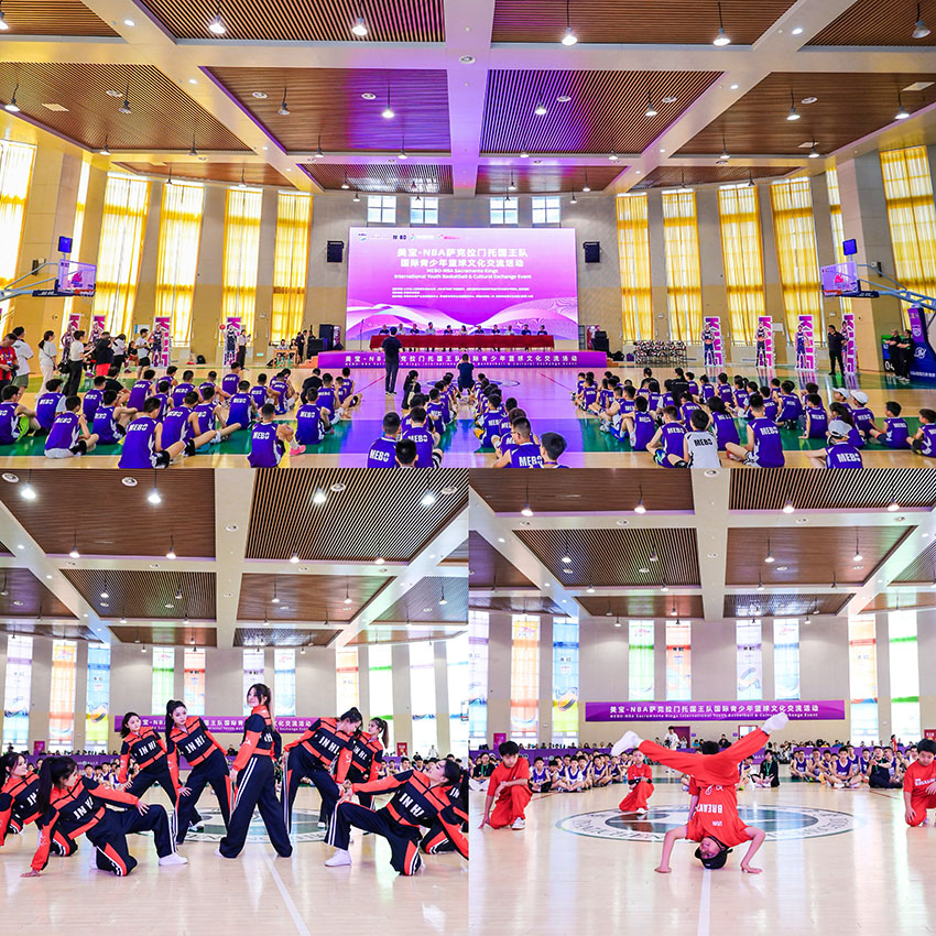 首页-人生就是博中国官方网站