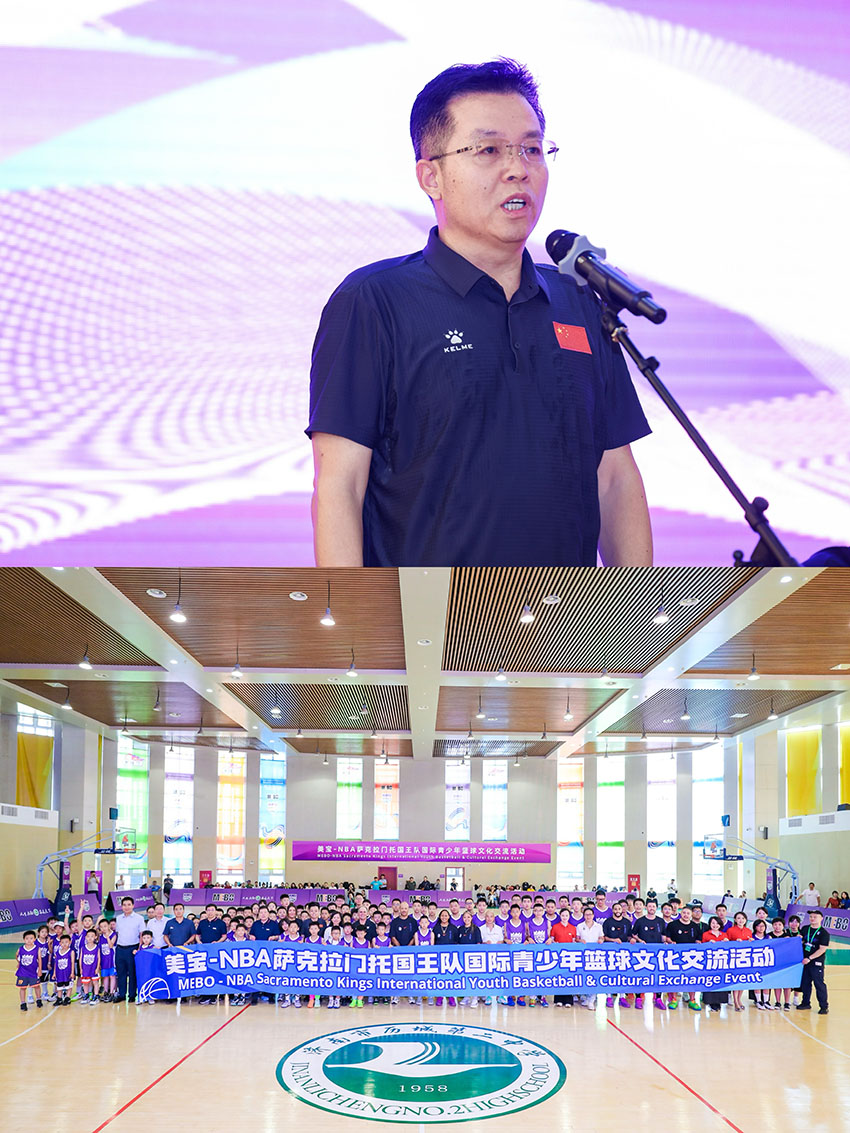 首页-人生就是博中国官方网站