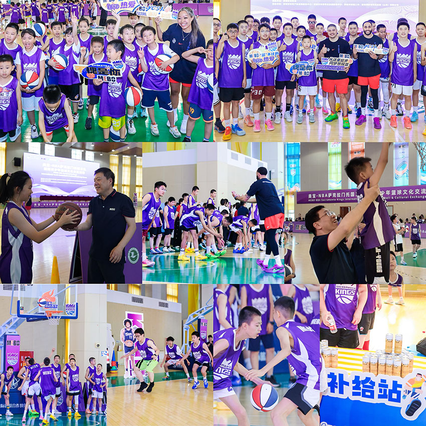 首页-人生就是博中国官方网站