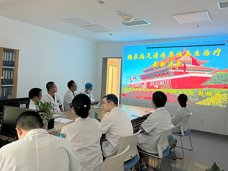 首页-人生就是博中国官方网站