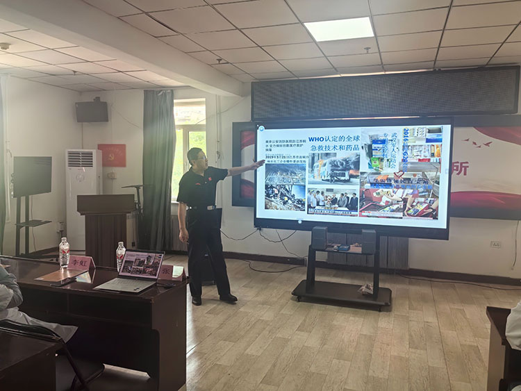 首页-人生就是博中国官方网站