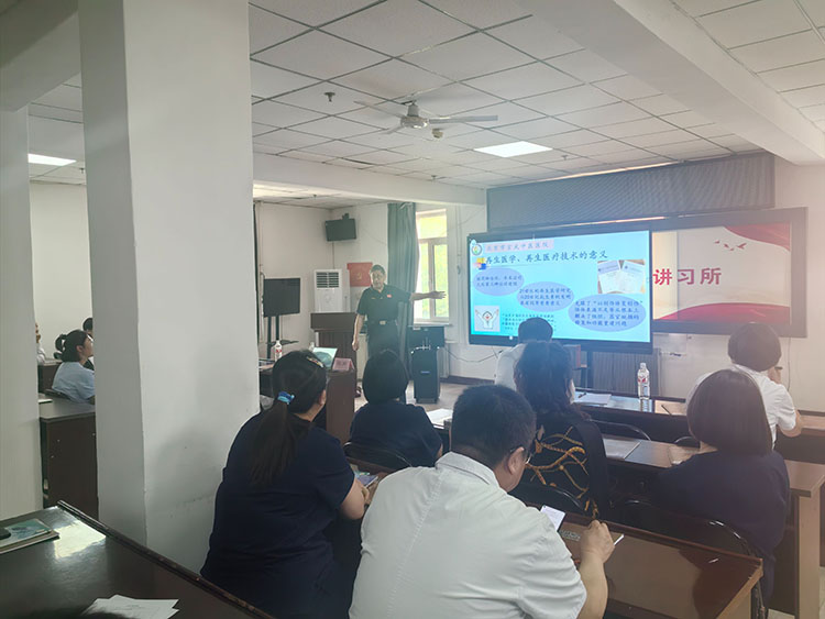 首页-人生就是博中国官方网站