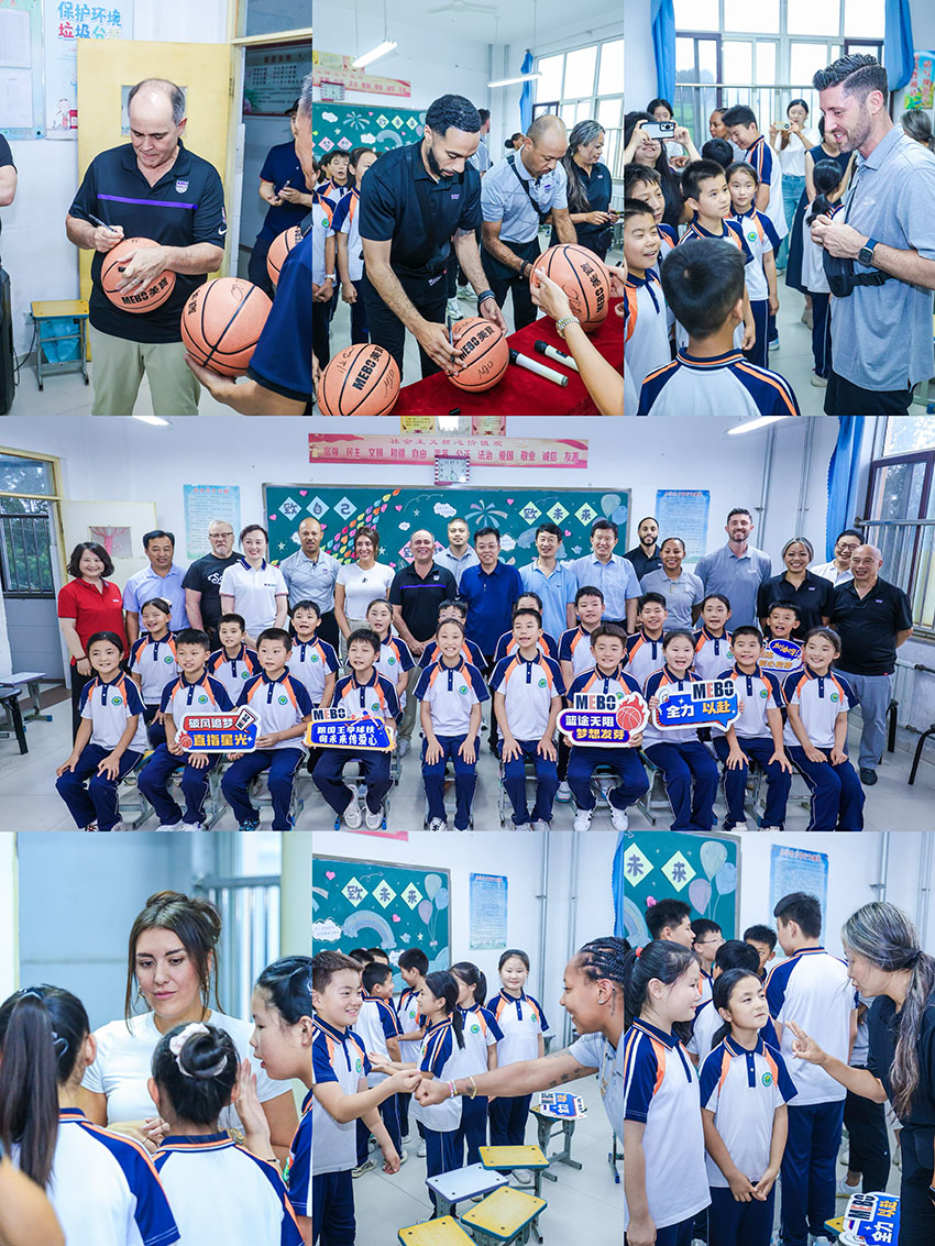 首页-人生就是博中国官方网站