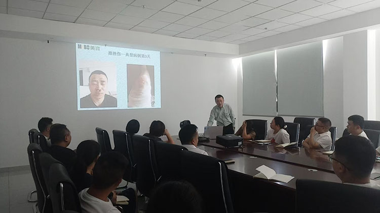 首页-人生就是博中国官方网站