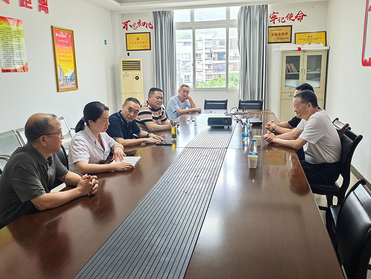 首页-人生就是博中国官方网站