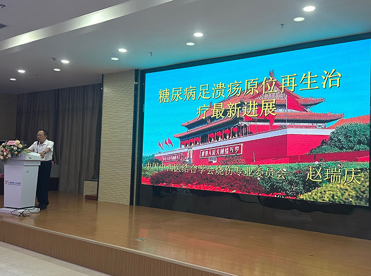 首页-人生就是博中国官方网站