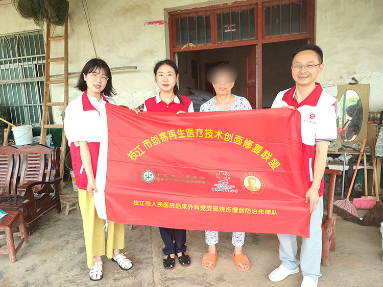 首页-人生就是博中国官方网站