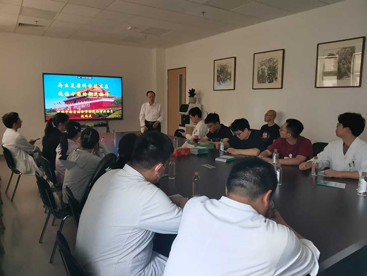 首页-人生就是博中国官方网站