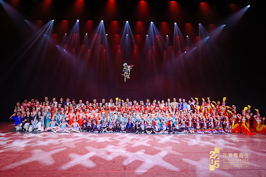 首页-人生就是博中国官方网站