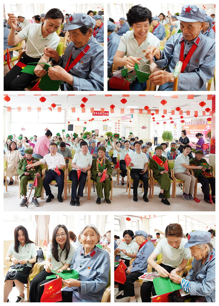 首页-人生就是博中国官方网站