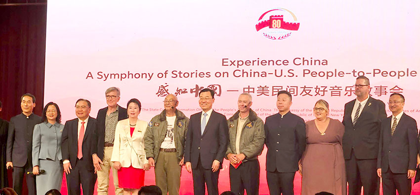 首页-人生就是博中国官方网站