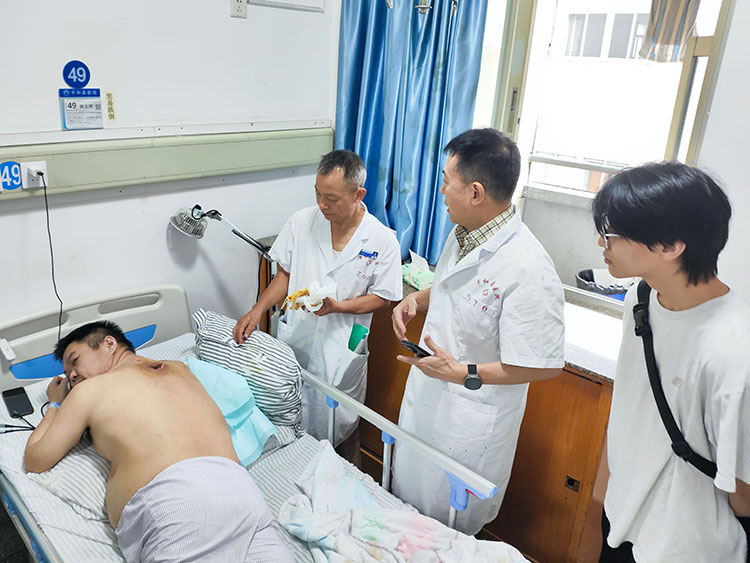 首页-人生就是博中国官方网站