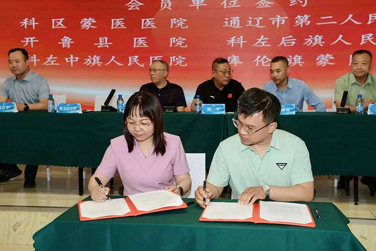 首页-人生就是博中国官方网站