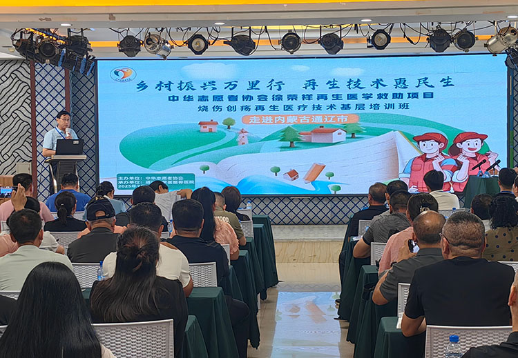 首页-人生就是博中国官方网站