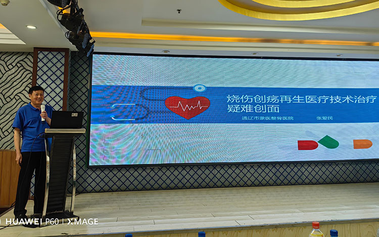 首页-人生就是博中国官方网站