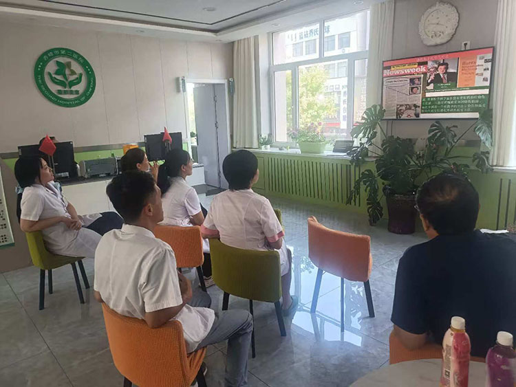 首页-人生就是博中国官方网站