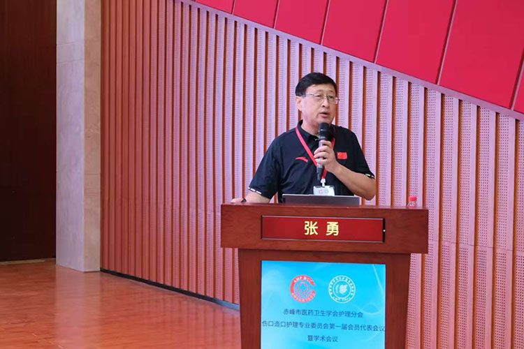 首页-人生就是博中国官方网站