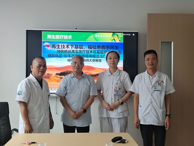 首页-人生就是博中国官方网站