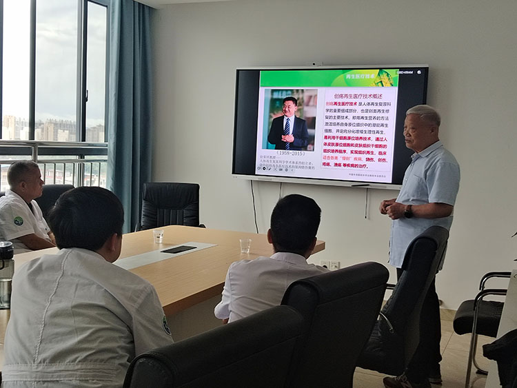 首页-人生就是博中国官方网站