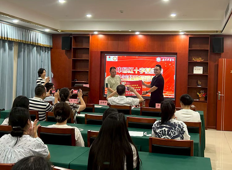 首页-人生就是博中国官方网站