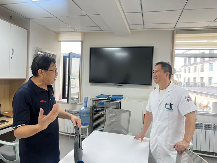 首页-人生就是博中国官方网站