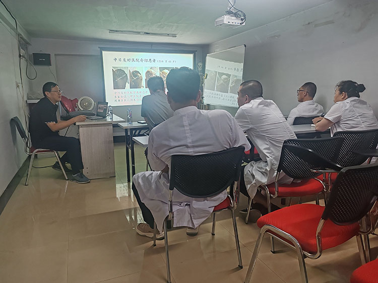 首页-人生就是博中国官方网站