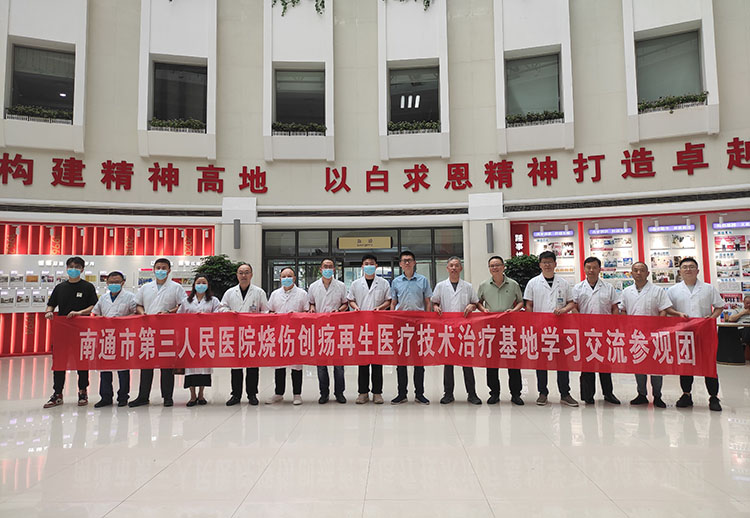 首页-人生就是博中国官方网站