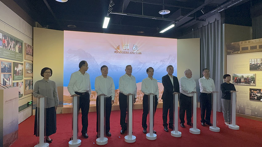 首页-人生就是博中国官方网站