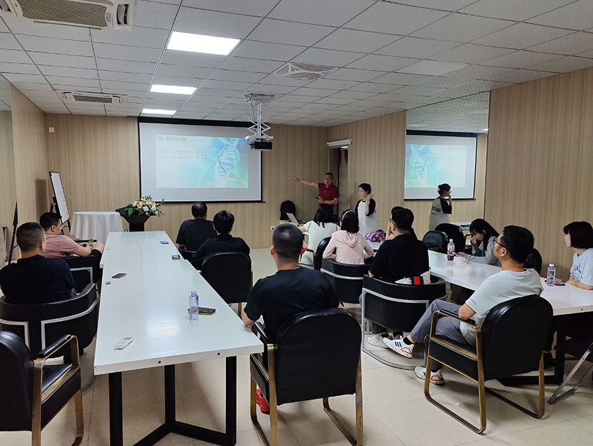 首页-人生就是博中国官方网站