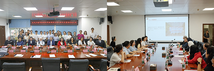 首页-人生就是博中国官方网站