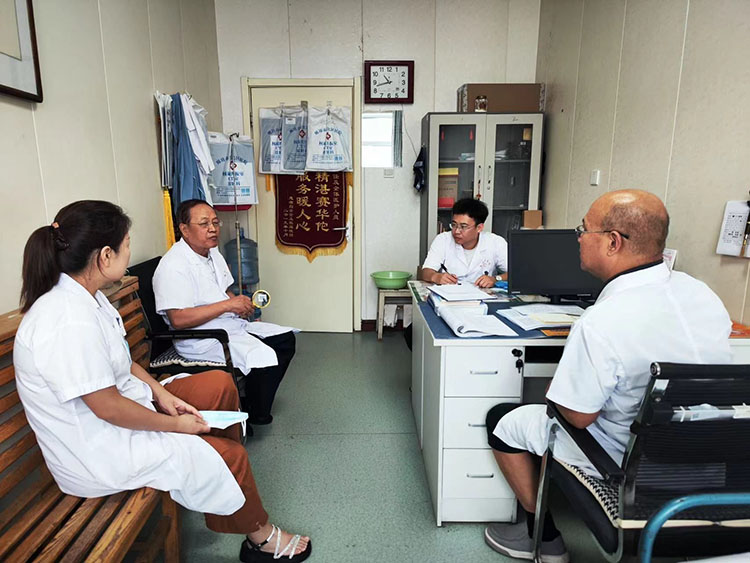 首页-人生就是博中国官方网站