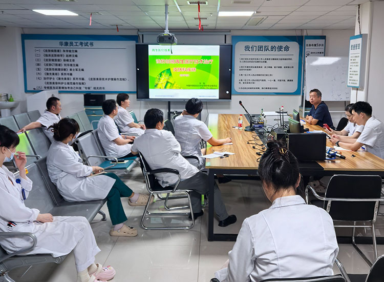 首页-人生就是博中国官方网站