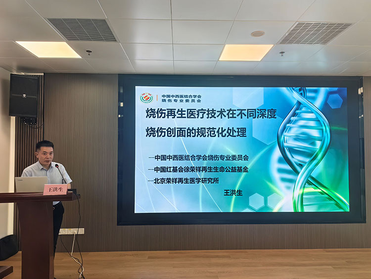 首页-人生就是博中国官方网站