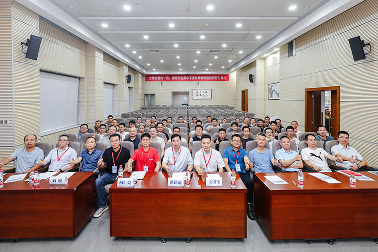 首页-人生就是博中国官方网站