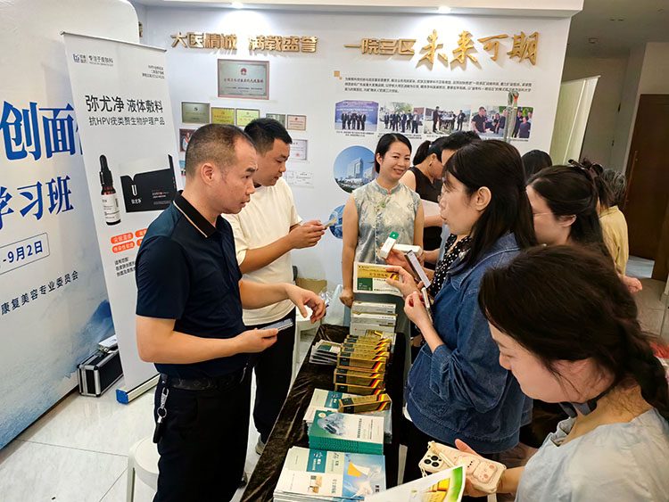 首页-人生就是博中国官方网站