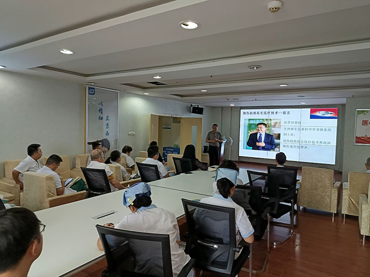 首页-人生就是博中国官方网站