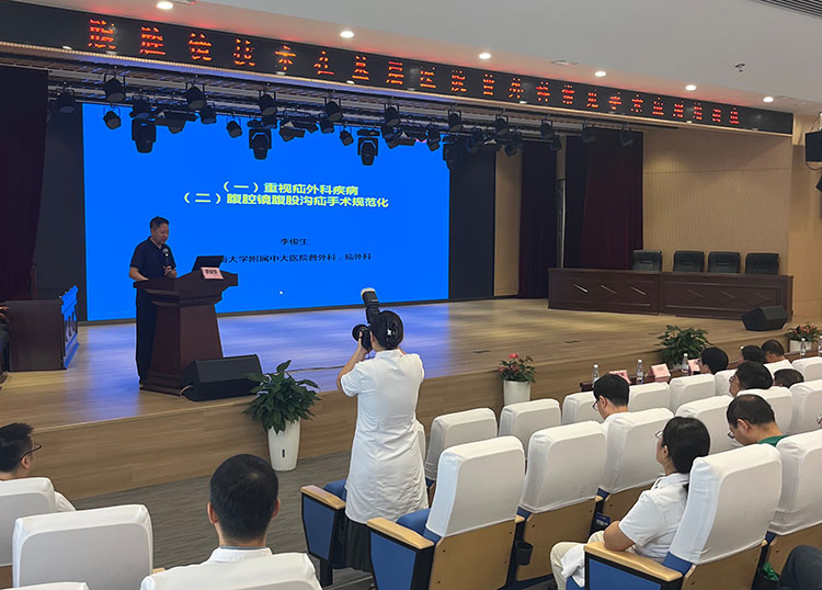 首页-人生就是博中国官方网站