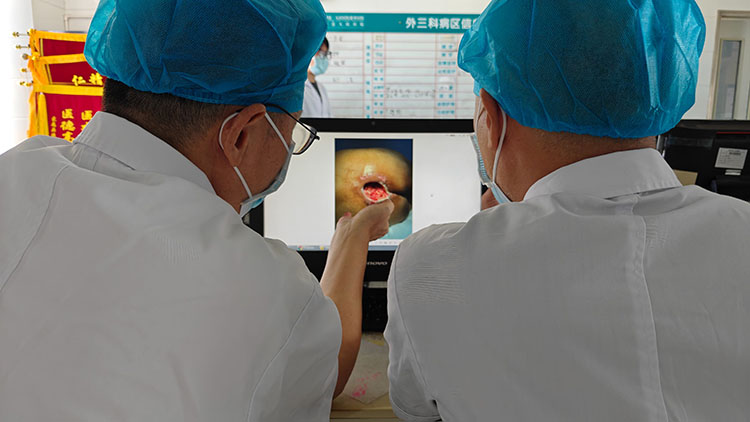 首页-人生就是博中国官方网站