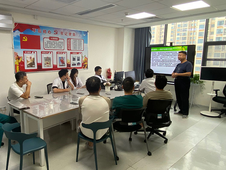 首页-人生就是博中国官方网站