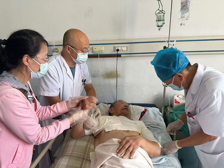 首页-人生就是博中国官方网站