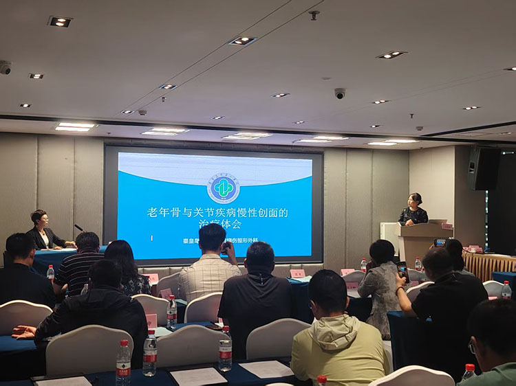 首页-人生就是博中国官方网站